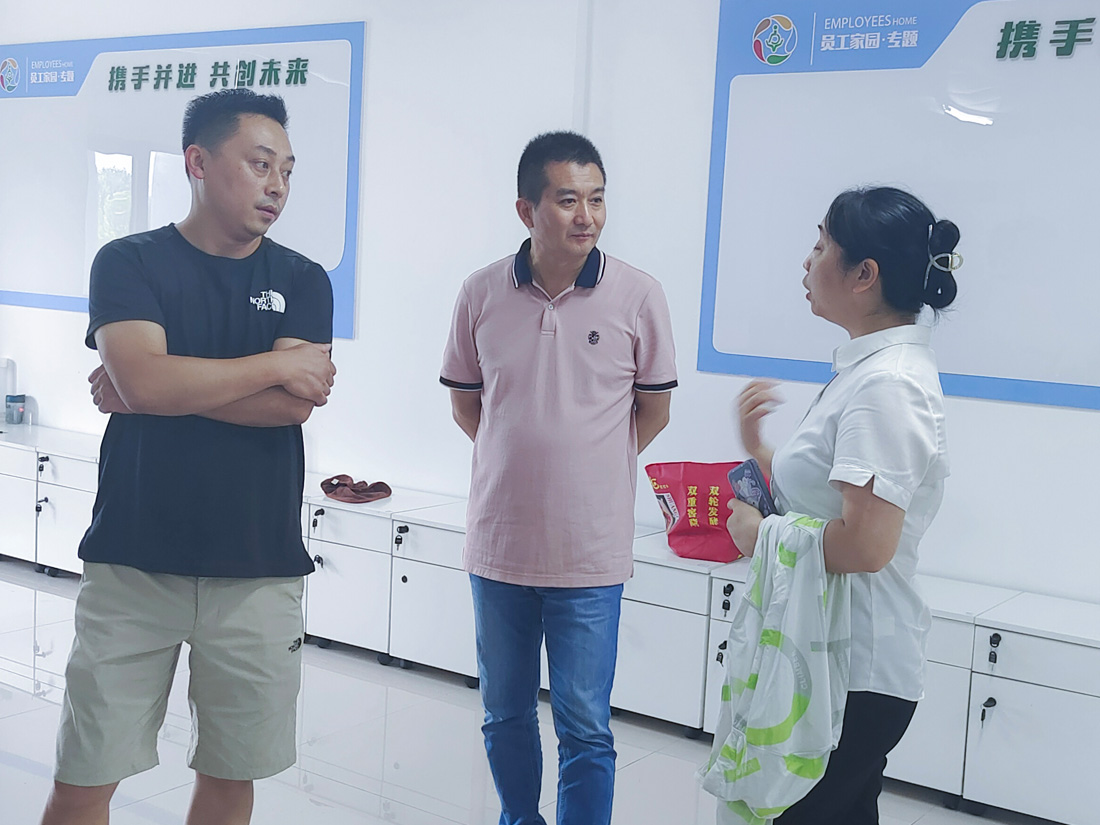领导参观