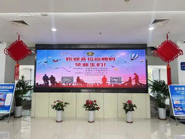 微信图片_20230902135552.jpg