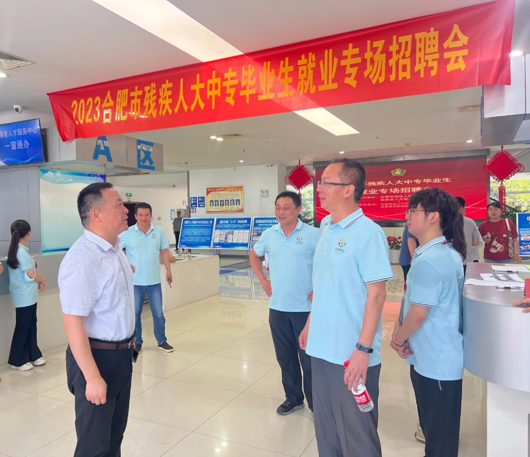 微信图片_20230902135552_3.png
