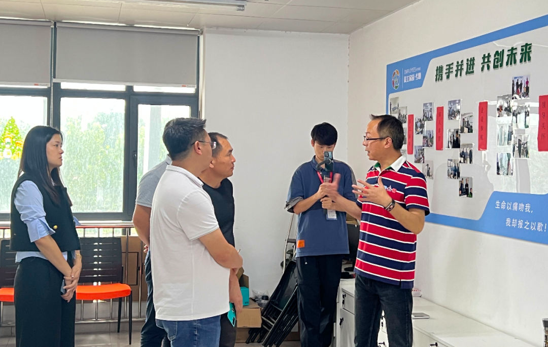 微信图片_20230908082803_1.png
